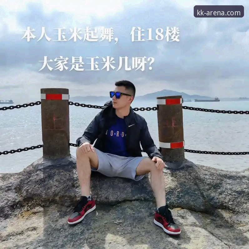 资深用户分享：KK体育靠谱吗？三个月实测体验与下载指南