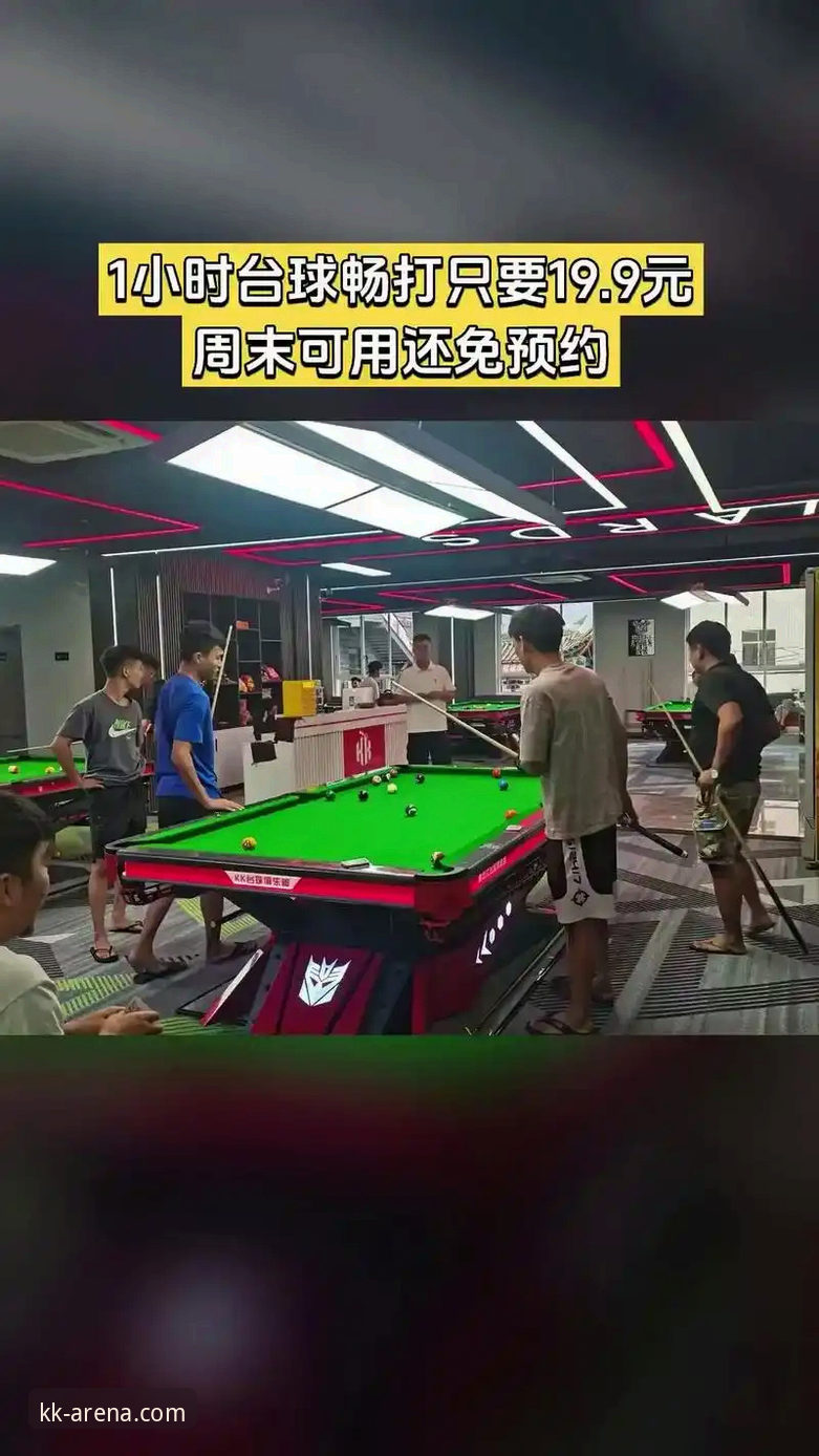 资深用户分享KK体育官网平台使用心得：最新KK体育安卓版安装与实战经验