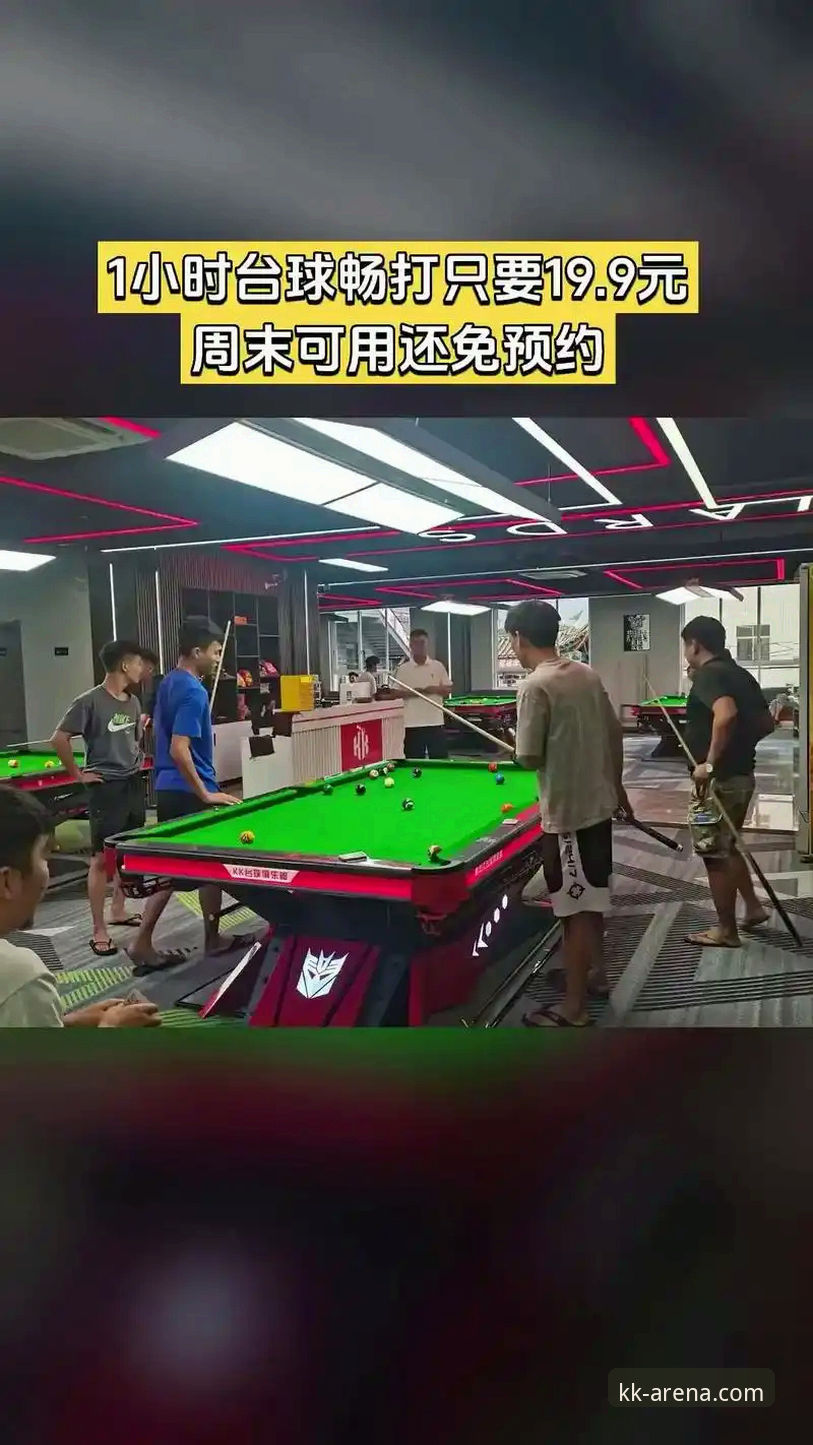 为什么KK体育手机版成为移动端体育投注的首选？