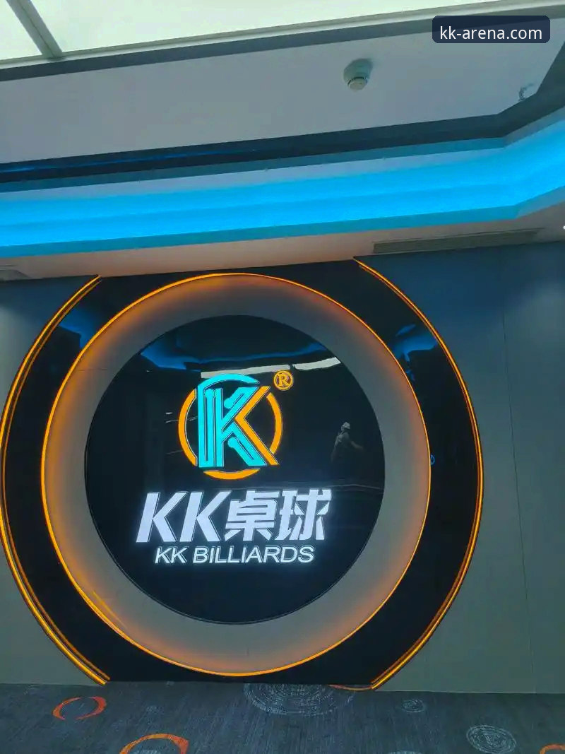 揭秘KK体育靠谱吗？深度测评背后的真实体验与创新玩法