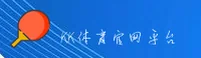 功能与服务详解